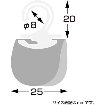 ワンタッチフック ササガワ