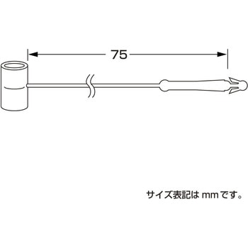 ワンタッチロック ササガワ