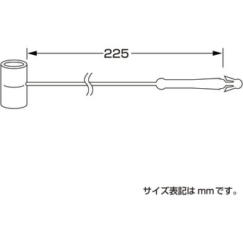 ワンタッチロック ササガワ
