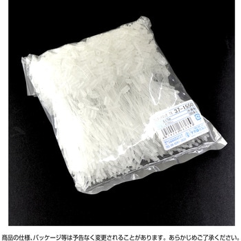 ワンタッチロック ササガワ
