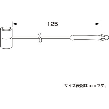 ワンタッチロック ササガワ