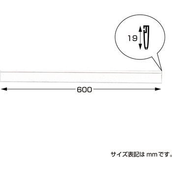 POPハンガー ササガワ