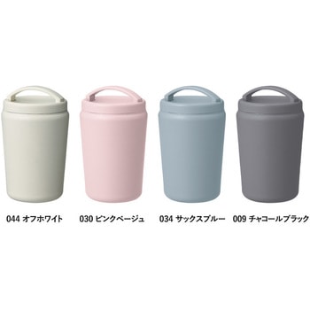 Handitシンプルサーモタンブラー360ml MARKLESS STYLE