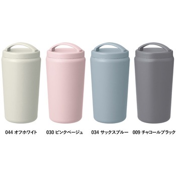 Handitシンプルサーモタンブラー520ml MARKLESS STYLE