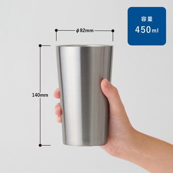 ステンレスサーモタンブラー 450ml MARKLESS STYLE
