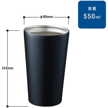 ステンレスサーモタンブラー550ml MARKLESS STYLE