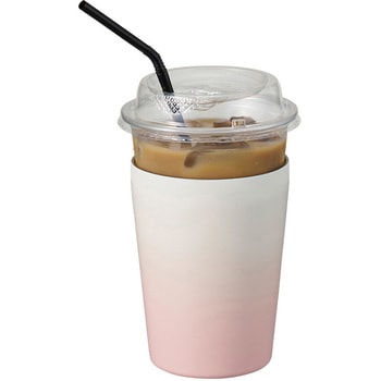 グラデーションサーモタンブラー 330ml MARKLESS STYLE
