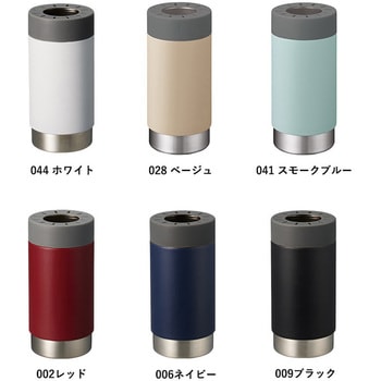 ボトルホールドサーモタンブラー MARKLESS STYLE