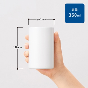 缶ホールドストレートサーモタンブラー350ml MARKLESS STYLE