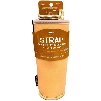 スタンディングボトルカバー ストラップ 500ml トーン