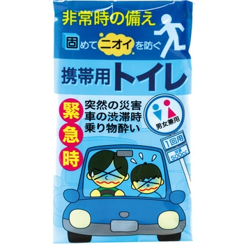 携帯用トイレ1P エピオス
