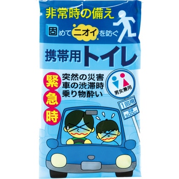 携帯用トイレ1P エピオス