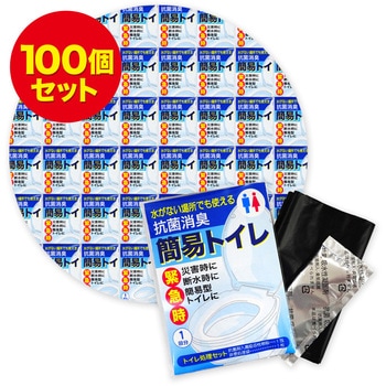 抗菌消臭簡易トイレ1P エピオス
