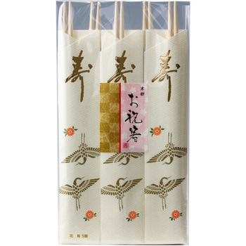 祝箸 花鳥 大和物産