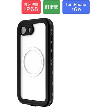 iPhone16e 防水・防塵・耐衝撃ケース「SLIM DIVER(スリムダイバー)」 ブラック MSソリューションズ