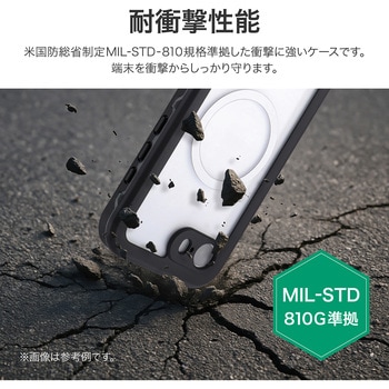 iPhone16e 防水・防塵・耐衝撃ケース「SLIM DIVER(スリムダイバー)」 ブラック MSソリューションズ