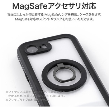 iPhone16e 防水・防塵・耐衝撃ケース「SLIM DIVER(スリムダイバー)」 ブラック MSソリューションズ