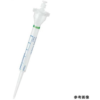 コンビチップアドバンス PCR clean Eppendorf(エッペンドルフ)