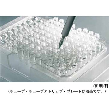 PCRクーラー 0.2 mL スターターセット Eppendorf(エッペンドルフ)