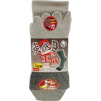 炭の力 二重底ソックス (5本指) 富士手袋工業(天牛)