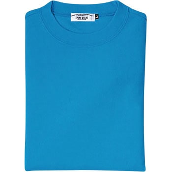E-style メッシュTシャツ UZFS007N 明石スクールユニフォームカンパニー