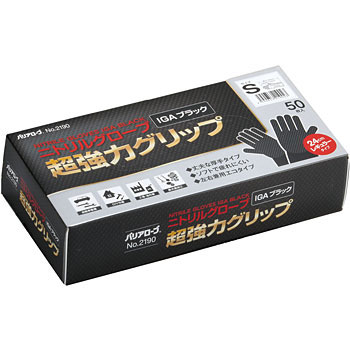 No.2190 ニトリルグローブ IGA ブラック 1箱(50枚) リーブル