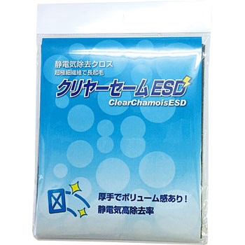 クリヤーセームESD ホープコーポレーション