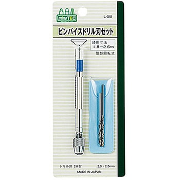 ピンバイスドリル刃セット ミネシマ