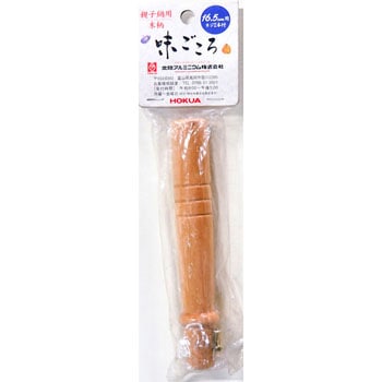 味ごころ親子鍋用木柄 hokua(北陸アルミニウム)