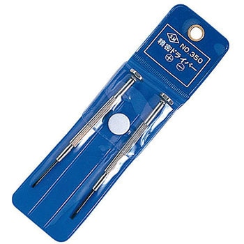 精密ドライバー2本組 - ミネシマ