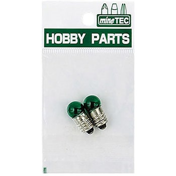 豆球2pcs ミネシマ