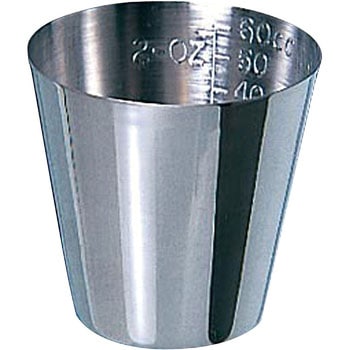 薬配カップ オオモリ