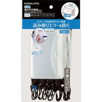 it-SP195-10D DZbgveNg2ܖh RN 24709816