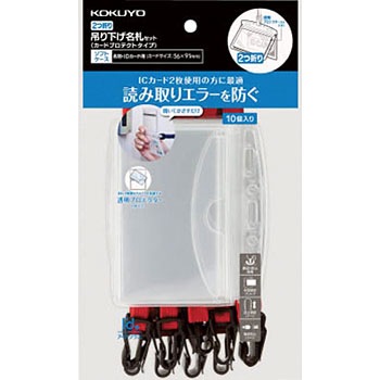 it-SP195-10R DZbgveNg2ܖh RN 24709825