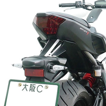 LEDダガーウインカーKit ハリケーン