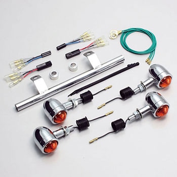 ミニブレットウインカーkit ハリケーン