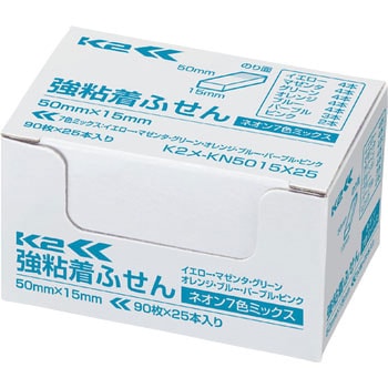 強粘着ふせん＜K2＞ネオン(50×15) - コクヨ