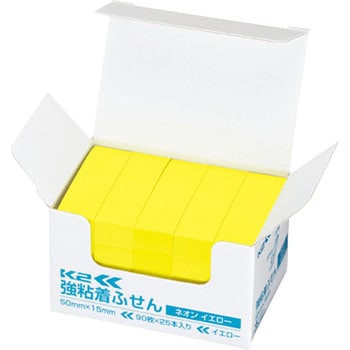 強粘着ふせん＜K2＞ネオン(50×15) - コクヨ