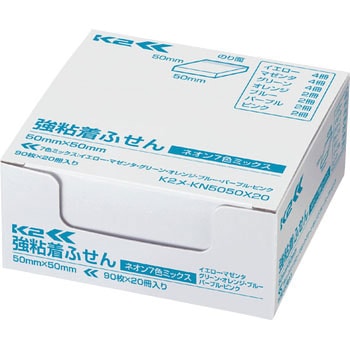 強粘着ふせん＜K2＞ネオン(50×50) コクヨ
