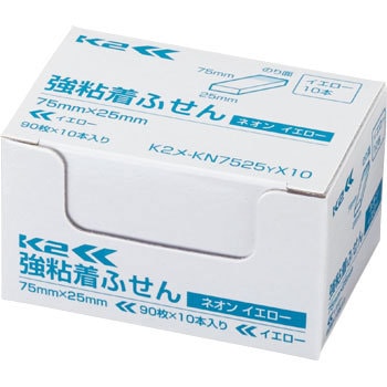 K2-KN7525YX10 SӂK2lI(75~25) RN 24721446