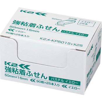 強粘着ふせん＜K2＞パステル(50×15) コクヨ