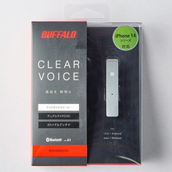 Bluetooth4．1対応 2マイクヘッドセット メタルアンテナ搭載&NFC対応モデル BUFFALO(バッファロー)