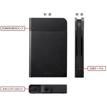 HD-PZF2.0U3-BKA USB3．1(Gen1)対応 耐衝撃ポータブルHDD 1台 BUFFALO