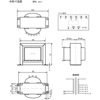 2H-165 200Vn o͓d50Vȉ dgX TOYOZUMI(gY~) 24724745