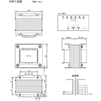 2H-1610 200Vn o͓d50Vȉ dgX TOYOZUMI(gY~) 24724754