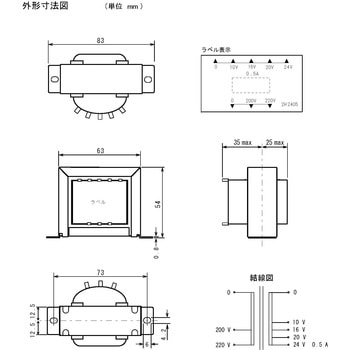 2H-2405 ����200V�n �o�͓d��50V�ȉ� �d���g�����X TOYOZUMI(�g���Y�~) 24724937