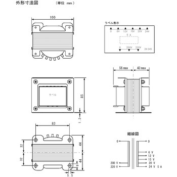 2H-245 200Vn o͓d50Vȉ dgX TOYOZUMI(gY~) 24724973