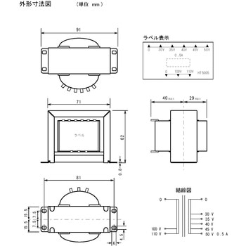 HT-5005 ����100V�n �o�͓d��70V�ȉ� �d���g�����X TOYOZUMI(�g���Y�~) 24725549