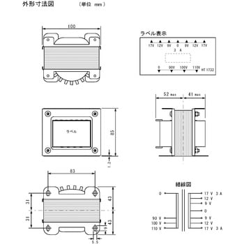 HT-1732 ����100V�n �o�͑�30V�ȉ��Z���^�[�^�b�v���� �d���g�����X TOYOZUMI(�g���Y�~) 24725698