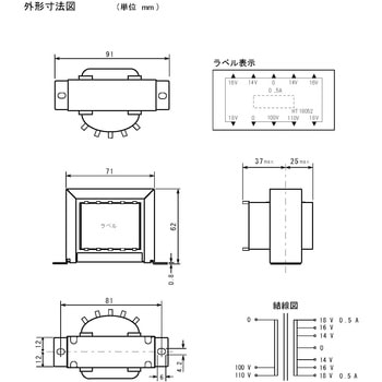 HT-18052 ����100V�n �o�͑�30V�ȉ��Z���^�[�^�b�v���� �d���g�����X TOYOZUMI(�g���Y�~) 24725707